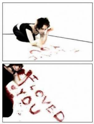 Tu me tue...